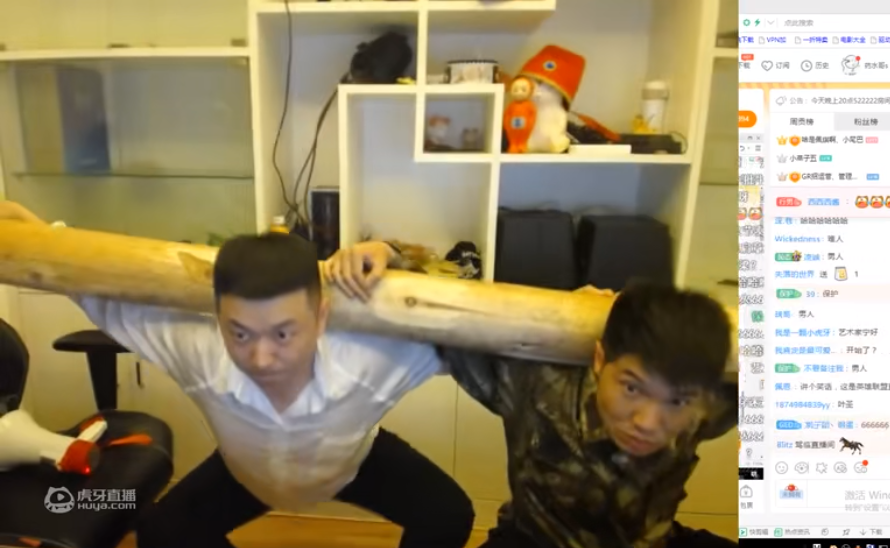 现在的药水哥已经不搞艺术了 | 第29张 | 嘻哈中国 现在的药水哥已经不搞艺术了 | 第29张