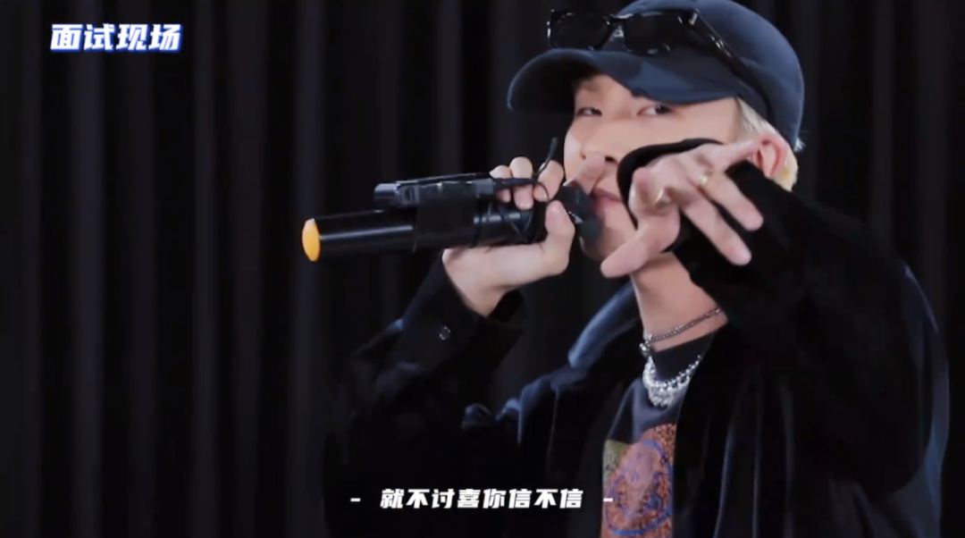 你认为只会唱情歌rap的他不仅加入了南京最有实力的厂牌，还准备进军偶像界了！ | 第21张