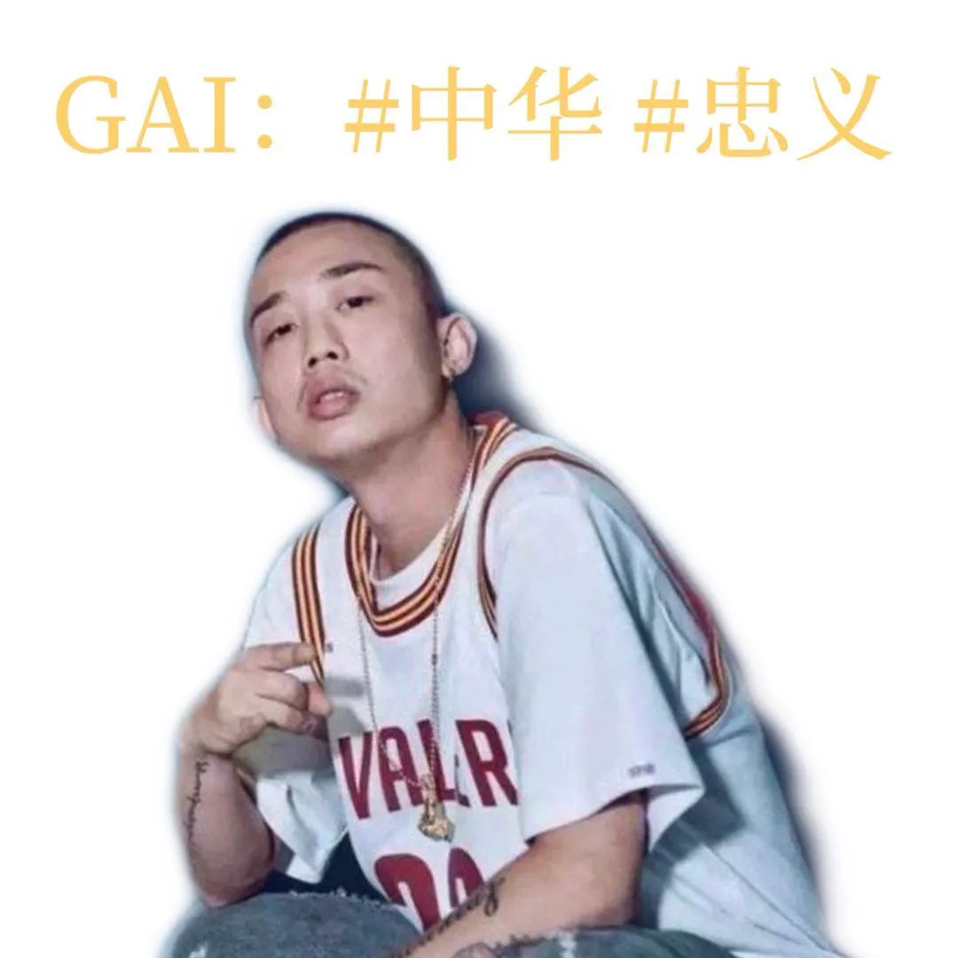 阿姆在马桶上找灵感?嘻哈界的大佬们都是怎么找灵感的? | 第29张 | 嘻哈中国 阿姆在马桶上找灵感?嘻哈界的大佬们都是怎么找灵感的? | 第29张