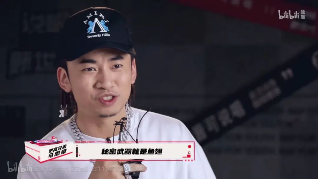 受李宇春肯定，获马思唯盛赞，他“吟游诗人”的标签是一场骗局吗？