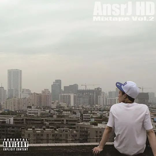 在CDC与CQC破冰之际，这位在新说唱大放异彩的成都街娃儿就约了GAI去重庆吃小面