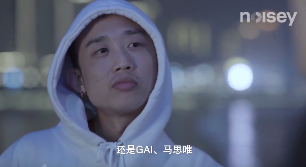 走向主流的乃万马思唯GAI杰尼Jony J,是把蛋糕做大?还是开出“畸形的花”? | 第2张 | 嘻哈中国 走向主流的乃万马思唯GAI杰尼Jony J,是把蛋糕做大?还是开出“畸形的花”? | 第2张