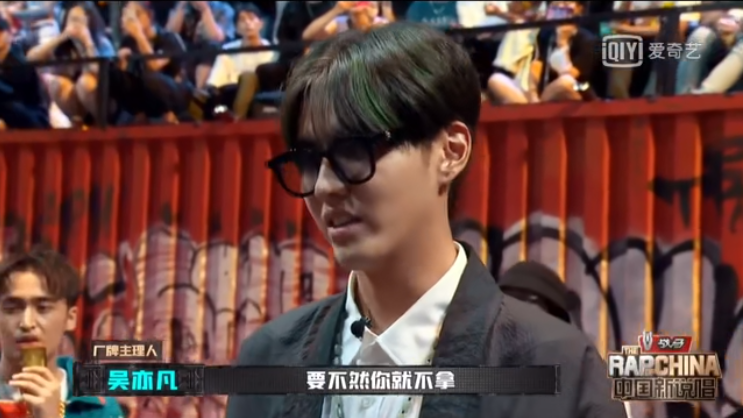 现在的药水哥已经不搞艺术了 | 第33张 | 嘻哈中国 现在的药水哥已经不搞艺术了 | 第33张