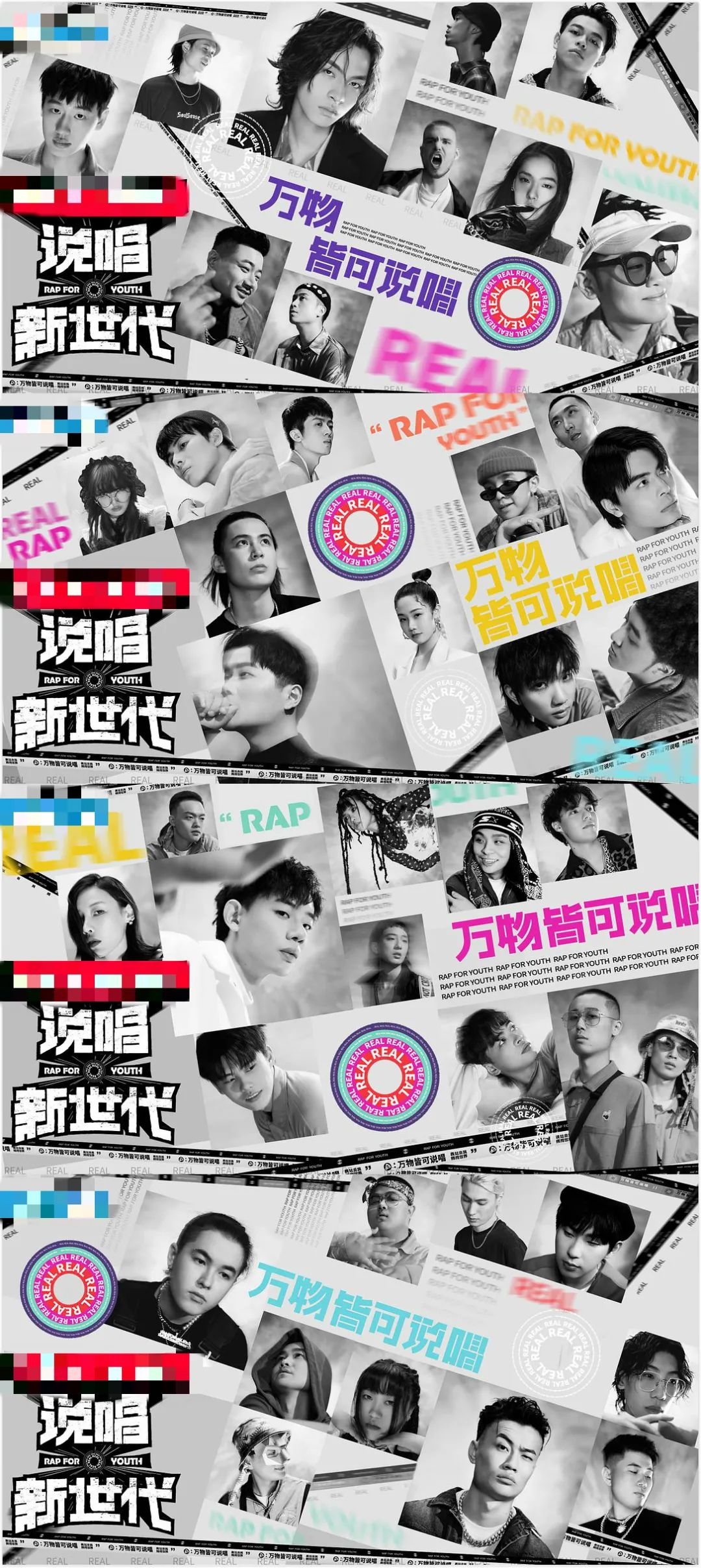 车澈和严敏两位导演，为什么两人在观众中的口碑相差如此之大？