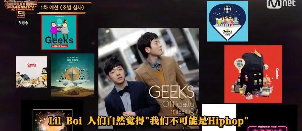 SMTM9冠军诞生!“反正优胜者都是朴宰范”! | 第5张 | 嘻哈中国 SMTM9冠军诞生!“反正优胜者都是朴宰范”! | 第5张