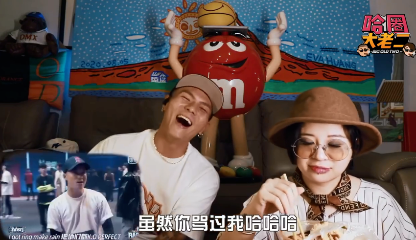 在CDC与CQC破冰之际，这位在新说唱大放异彩的成都街娃儿就约了GAI去重庆吃小面