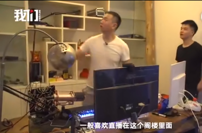 现在的药水哥已经不搞艺术了 | 第26张 | 嘻哈中国 现在的药水哥已经不搞艺术了 | 第26张