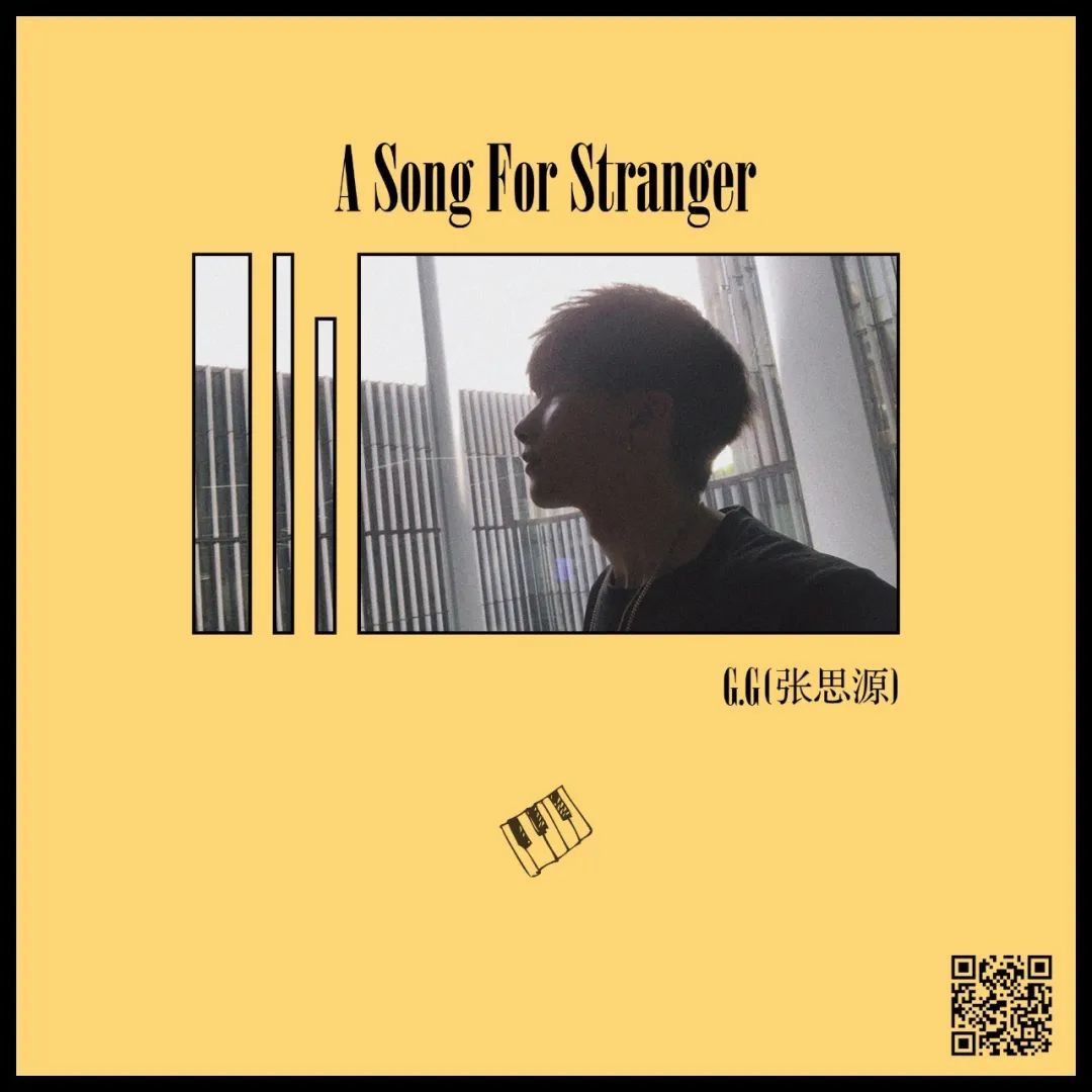 你认为只会唱情歌rap的他不仅加入了南京最有实力的厂牌，还准备进军偶像界了！ | 第6张