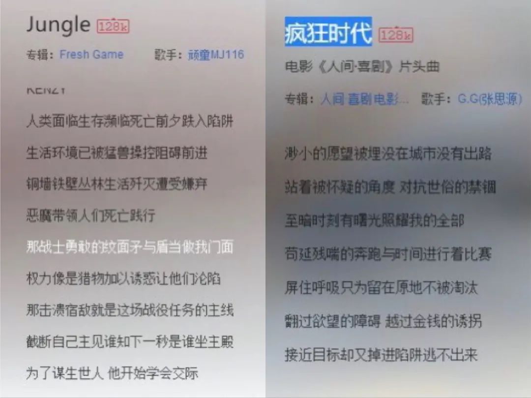 你认为只会唱情歌rap的他不仅加入了南京最有实力的厂牌，还准备进军偶像界了！ | 第11张