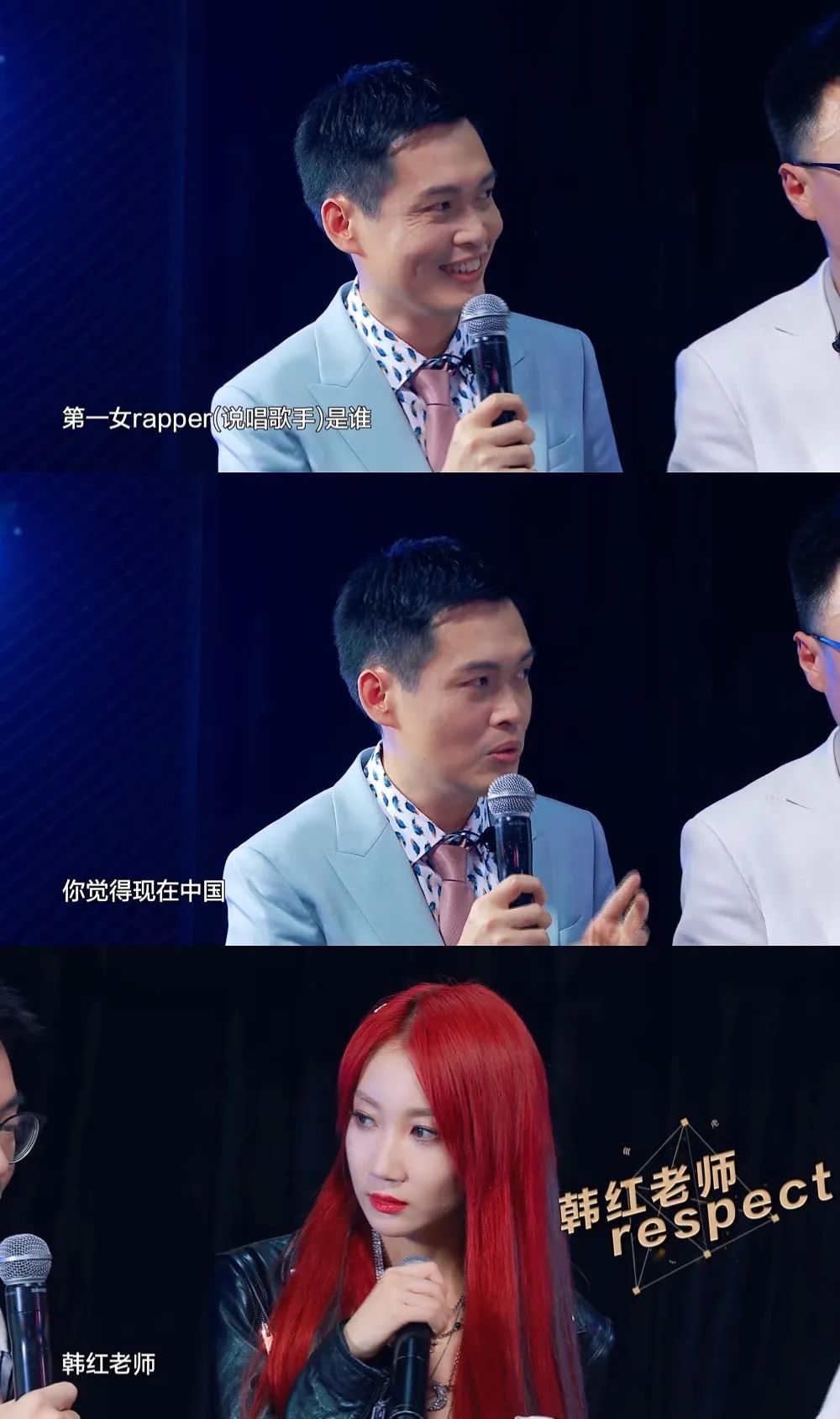 韩红找美国Rapper合作了首新歌,结果被国外键盘侠喷惨了 | 第1张 | 嘻哈中国 韩红找美国Rapper合作了首新歌,结果被国外键盘侠喷惨了 | 第1张