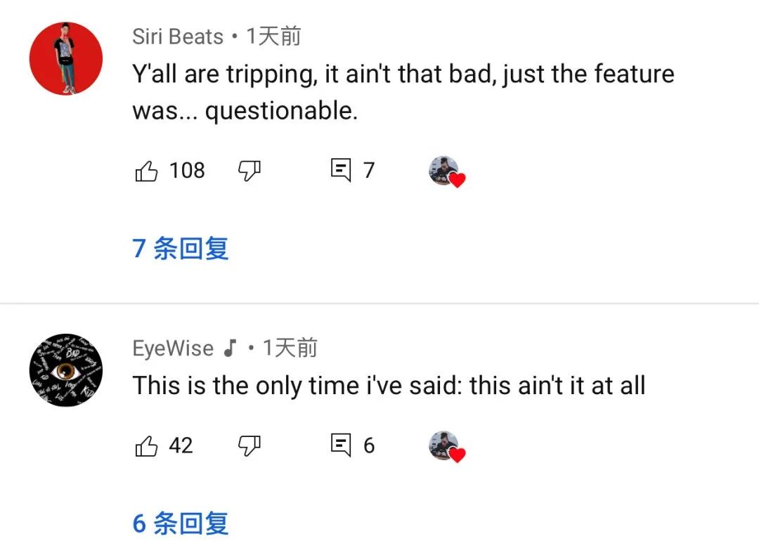 韩红找美国Rapper合作了首新歌,结果被国外键盘侠喷惨了 | 第12张 | 嘻哈中国 韩红找美国Rapper合作了首新歌,结果被国外键盘侠喷惨了 | 第12张