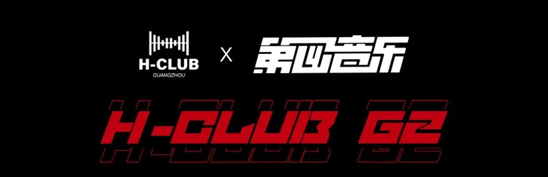 连续两年在颁奖典礼闪耀全场的王以太，这次居然当起了潮流夜店的老板！