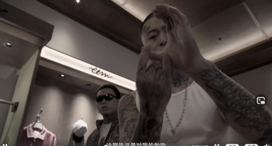 谢帝回归发新单,月底发mixtape! | 第2张 | 嘻哈中国 谢帝回归发新单,月底发mixtape! | 第2张