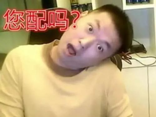 现在的药水哥已经不搞艺术了 | 第10张 | 嘻哈中国 现在的药水哥已经不搞艺术了 | 第10张