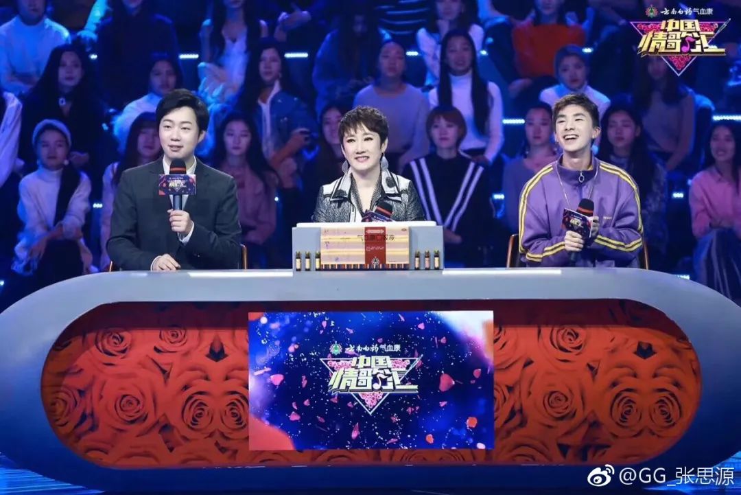 你认为只会唱情歌rap的他不仅加入了南京最有实力的厂牌，还准备进军偶像界了！ | 第9张