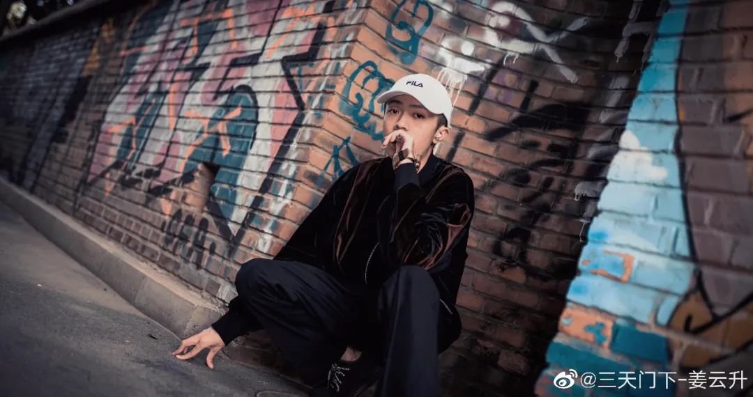 姜云升回应被私生饭威胁:你看我长得像好欺负的样子吗? | 第5张 | 嘻哈中国 姜云升回应被私生饭威胁:你看我长得像好欺负的样子吗? | 第5张