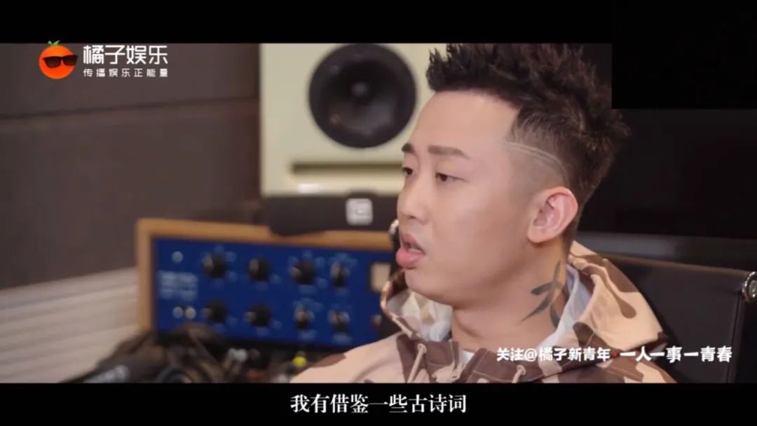 阿姆在马桶上找灵感?嘻哈界的大佬们都是怎么找灵感的? | 第31张 | 嘻哈中国 阿姆在马桶上找灵感?嘻哈界的大佬们都是怎么找灵感的? | 第31张