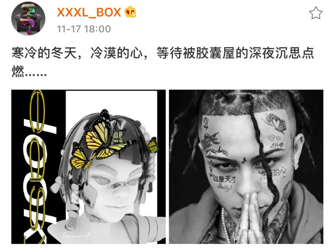 韩红找美国Rapper合作了首新歌,结果被国外键盘侠喷惨了 | 第8张 | 嘻哈中国 韩红找美国Rapper合作了首新歌,结果被国外键盘侠喷惨了 | 第8张