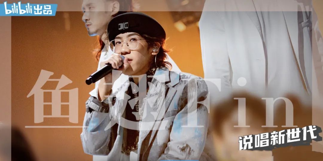 受李宇春肯定，获马思唯盛赞，他“吟游诗人”的标签是一场骗局吗？