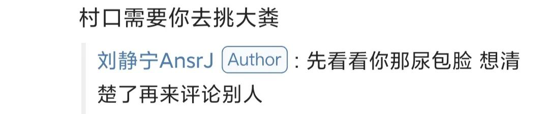 在CDC与CQC破冰之际，这位在新说唱大放异彩的成都街娃儿就约了GAI去重庆吃小面