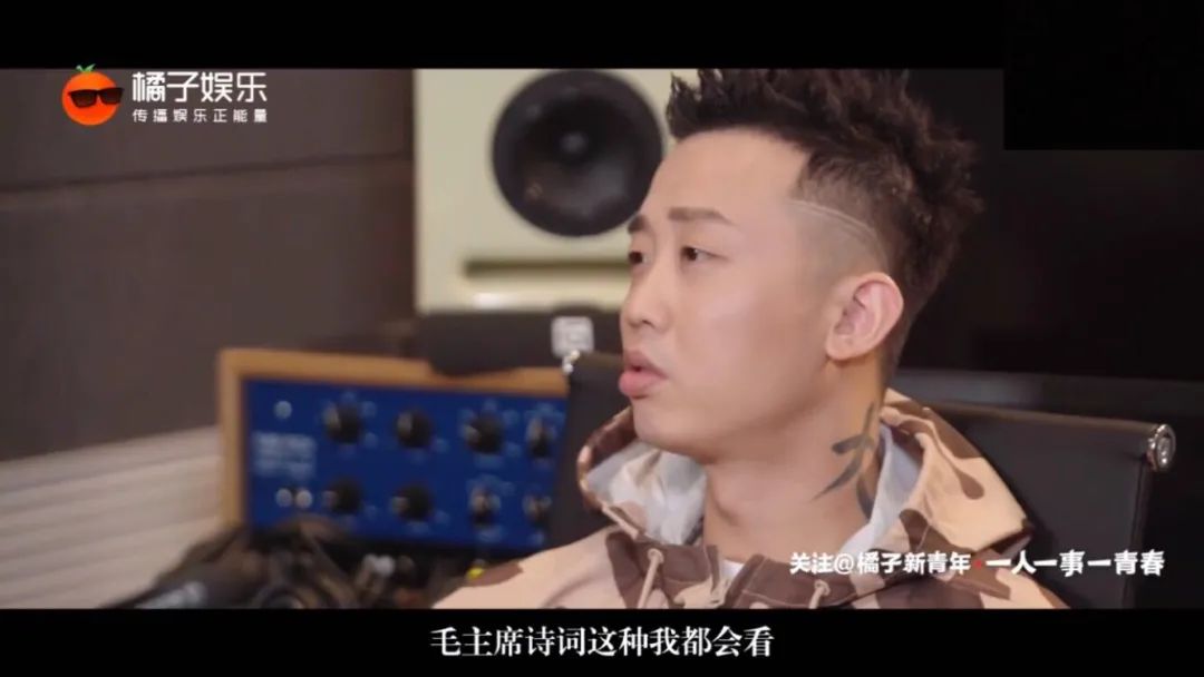 阿姆在马桶上找灵感?嘻哈界的大佬们都是怎么找灵感的? | 第33张 | 嘻哈中国 阿姆在马桶上找灵感?嘻哈界的大佬们都是怎么找灵感的? | 第33张
