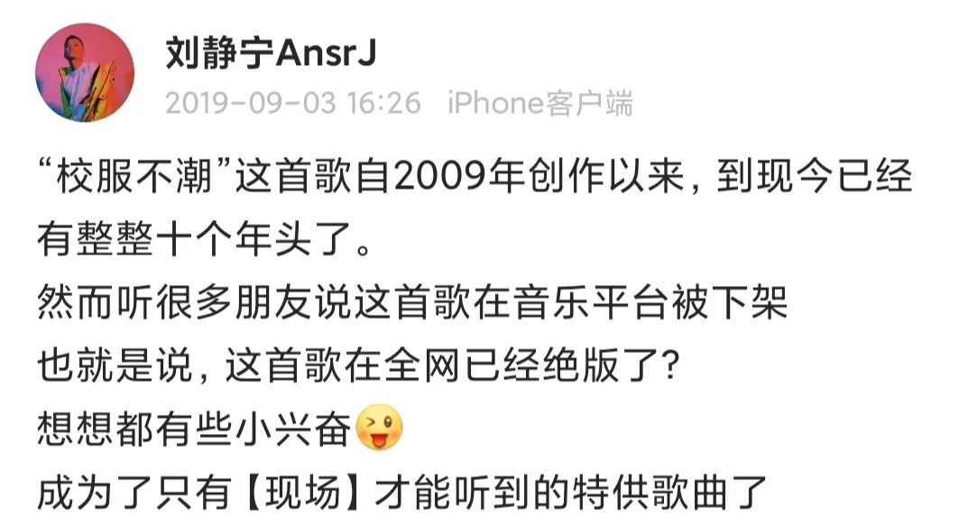 在CDC与CQC破冰之际，这位在新说唱大放异彩的成都街娃儿就约了GAI去重庆吃小面