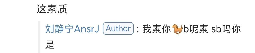 在CDC与CQC破冰之际，这位在新说唱大放异彩的成都街娃儿就约了GAI去重庆吃小面
