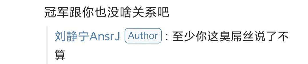 在CDC与CQC破冰之际，这位在新说唱大放异彩的成都街娃儿就约了GAI去重庆吃小面