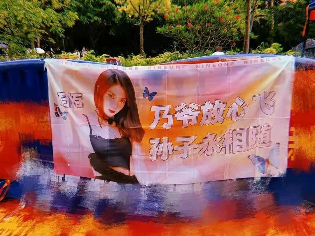 走向主流的乃万马思唯GAI杰尼Jony J,是把蛋糕做大?还是开出“畸形的花”? | 第9张 | 嘻哈中国 走向主流的乃万马思唯GAI杰尼Jony J,是把蛋糕做大?还是开出“畸形的花”? | 第9张