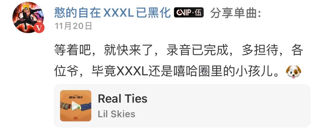 韩红找美国Rapper合作了首新歌,结果被国外键盘侠喷惨了 | 第15张 | 嘻哈中国 韩红找美国Rapper合作了首新歌,结果被国外键盘侠喷惨了 | 第15张