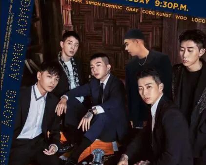 SMTM9冠军诞生!“反正优胜者都是朴宰范”! | 第10张 | 嘻哈中国 SMTM9冠军诞生!“反正优胜者都是朴宰范”! | 第10张