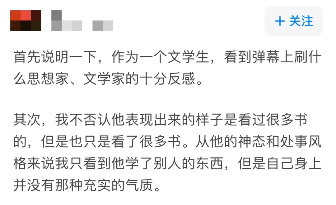 受李宇春肯定，获马思唯盛赞，他“吟游诗人”的标签是一场骗局吗？