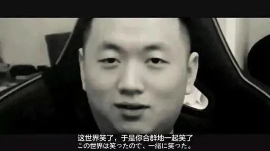 现在的药水哥已经不搞艺术了 | 第21张 | 嘻哈中国 现在的药水哥已经不搞艺术了 | 第21张