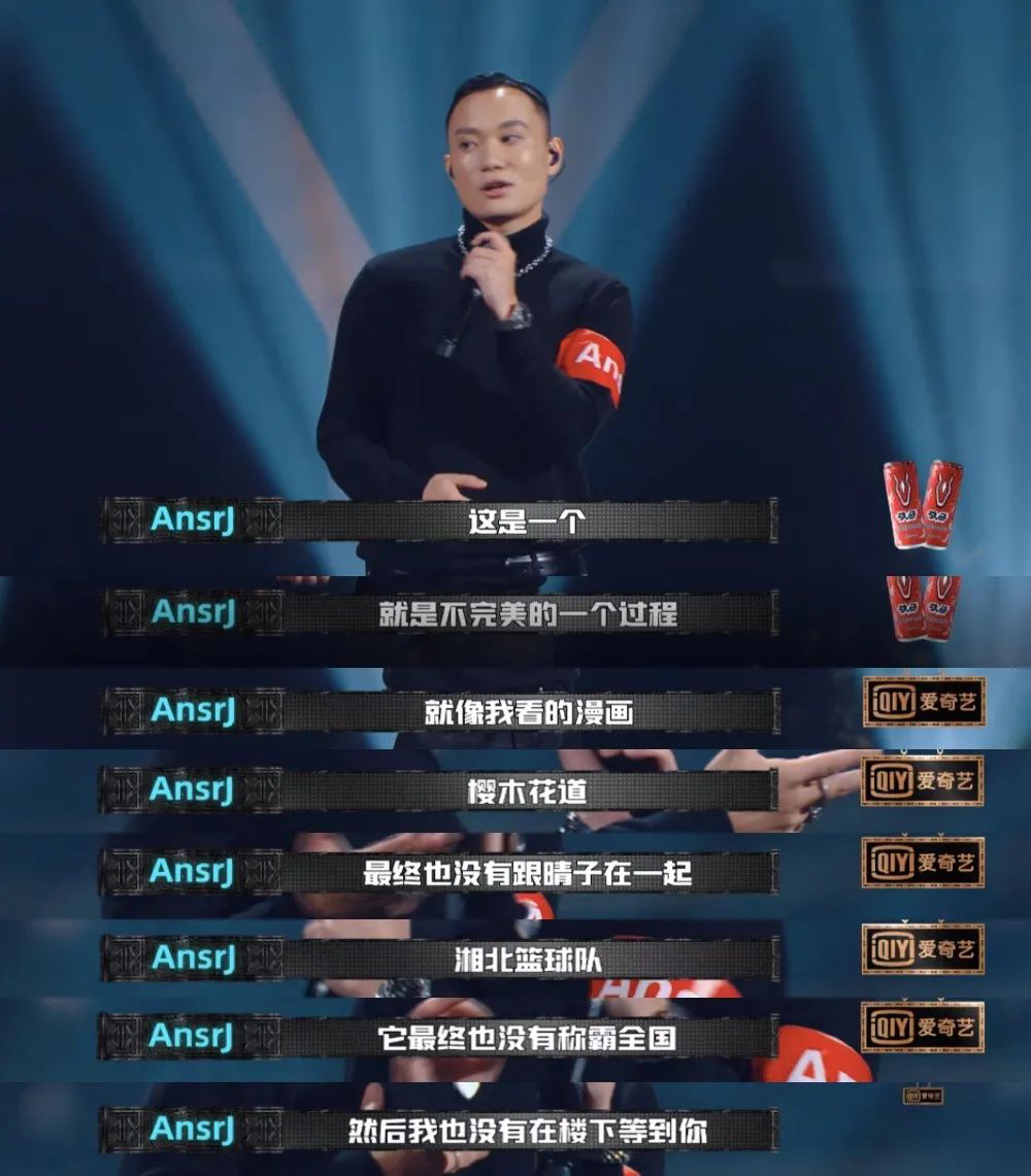 在CDC与CQC破冰之际，这位在新说唱大放异彩的成都街娃儿就约了GAI去重庆吃小面