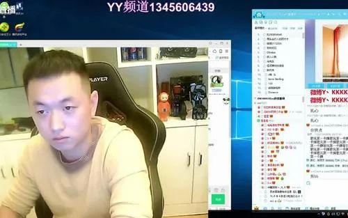 现在的药水哥已经不搞艺术了 | 第11张 | 嘻哈中国 现在的药水哥已经不搞艺术了 | 第11张