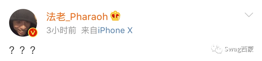 更高兄弟马思唯,其实一直都有女孩陪? | 第8张 | 嘻哈中国 更高兄弟马思唯,其实一直都有女孩陪? | 第8张