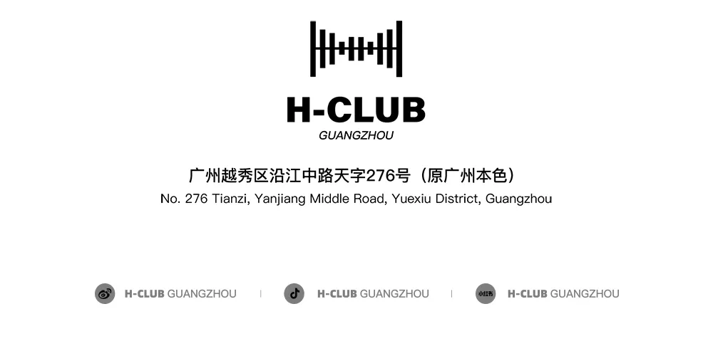 连续两年在颁奖典礼闪耀全场的王以太，这次居然当起了潮流夜店的老板！