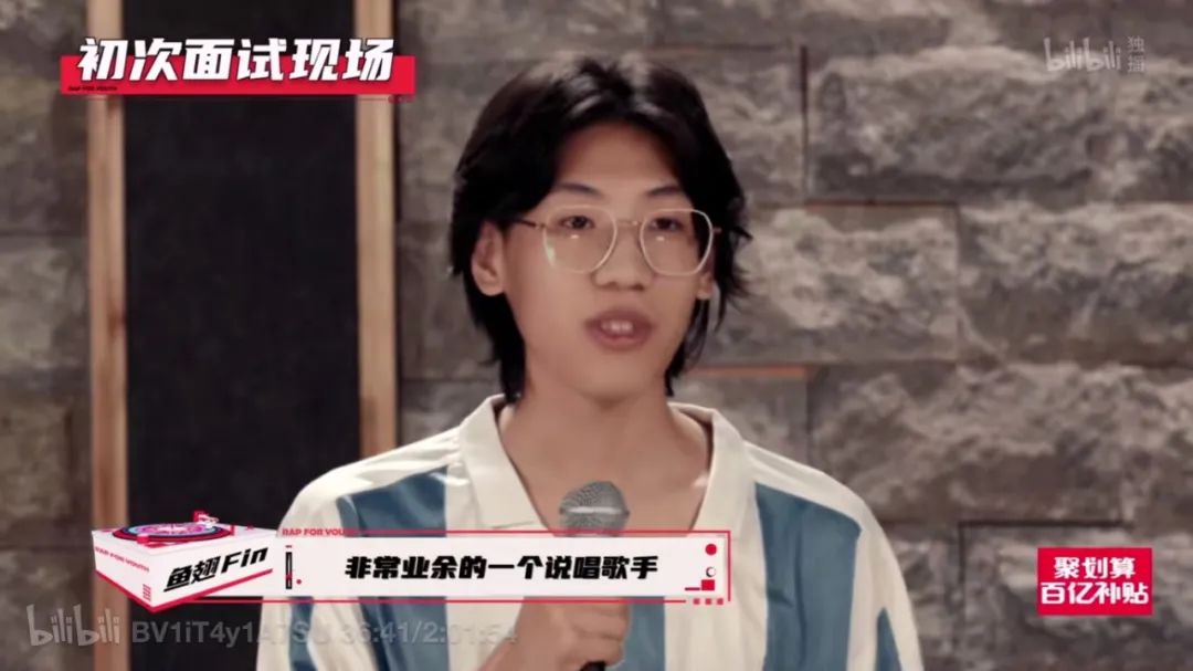 受李宇春肯定，获马思唯盛赞，他“吟游诗人”的标签是一场骗局吗？