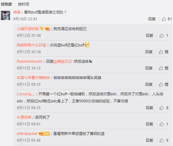 哪个词能代表2020的中文说唱?是Diss还是Peace?是地下还是主流?是CDC还是CSC? | 第6张 | 嘻哈中国 哪个词能代表2020的中文说唱?是Diss还是Peace?是地下还是主流?是CDC还是CSC? | 第6张