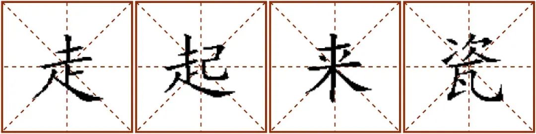 2020年中文说唱十大关键词 | 第6张