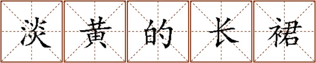 2020年中文说唱十大关键词 | 第8张