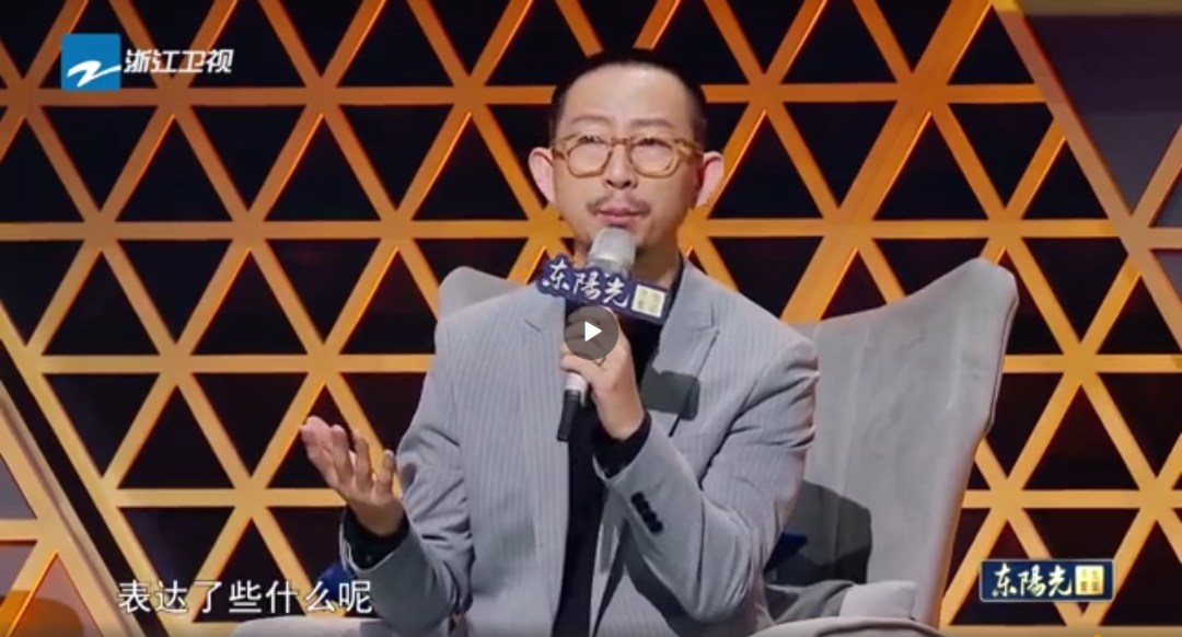 给我一个丁太升，我能撬动半个说唱圈