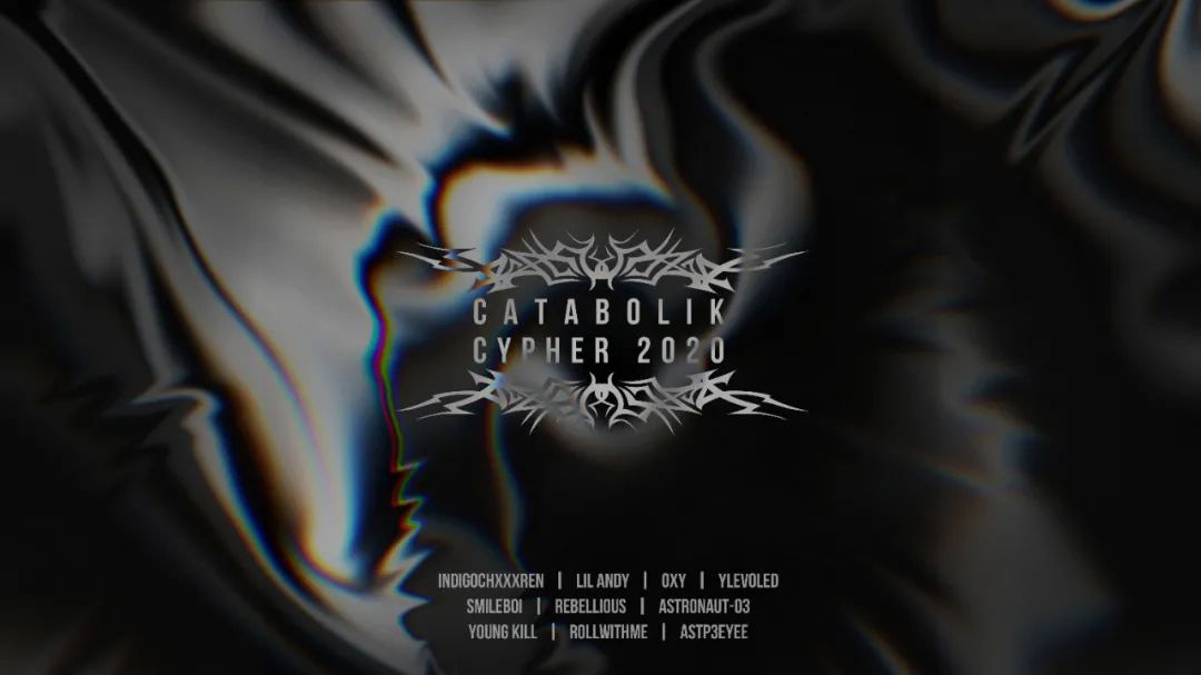 哪个词能代表2020的中文说唱?是Diss还是Peace?是地下还是主流?是CDC还是CSC? | 第19张 | 嘻哈中国 哪个词能代表2020的中文说唱?是Diss还是Peace?是地下还是主流?是CDC还是CSC? | 第19张