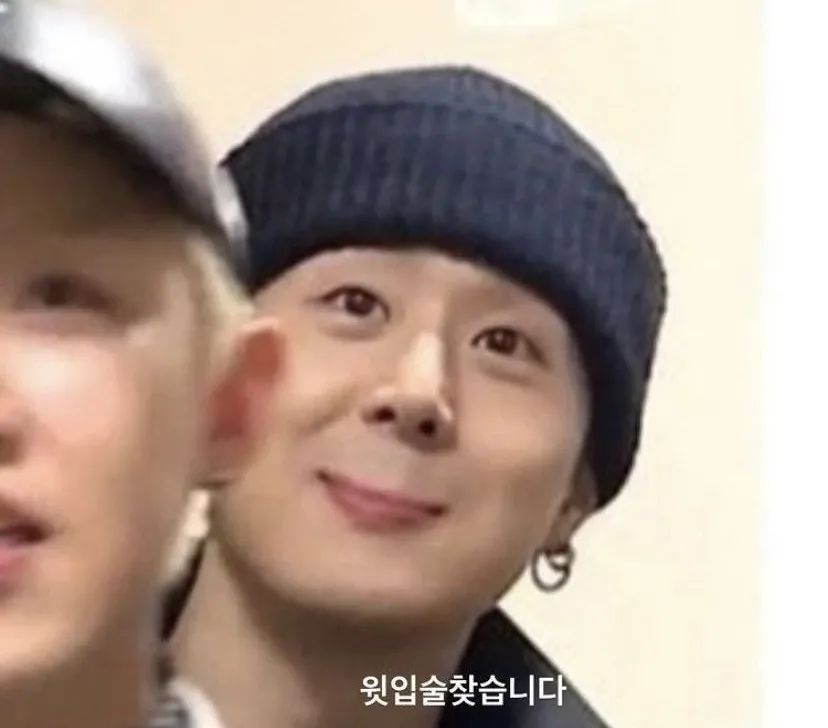 总想着退休的朴宰范,是2020的最大赢家吗? | 第20张 | 嘻哈中国 总想着退休的朴宰范,是2020的最大赢家吗? | 第20张