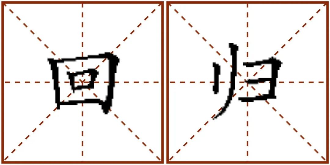 2020年中文说唱十大关键词 | 第3张