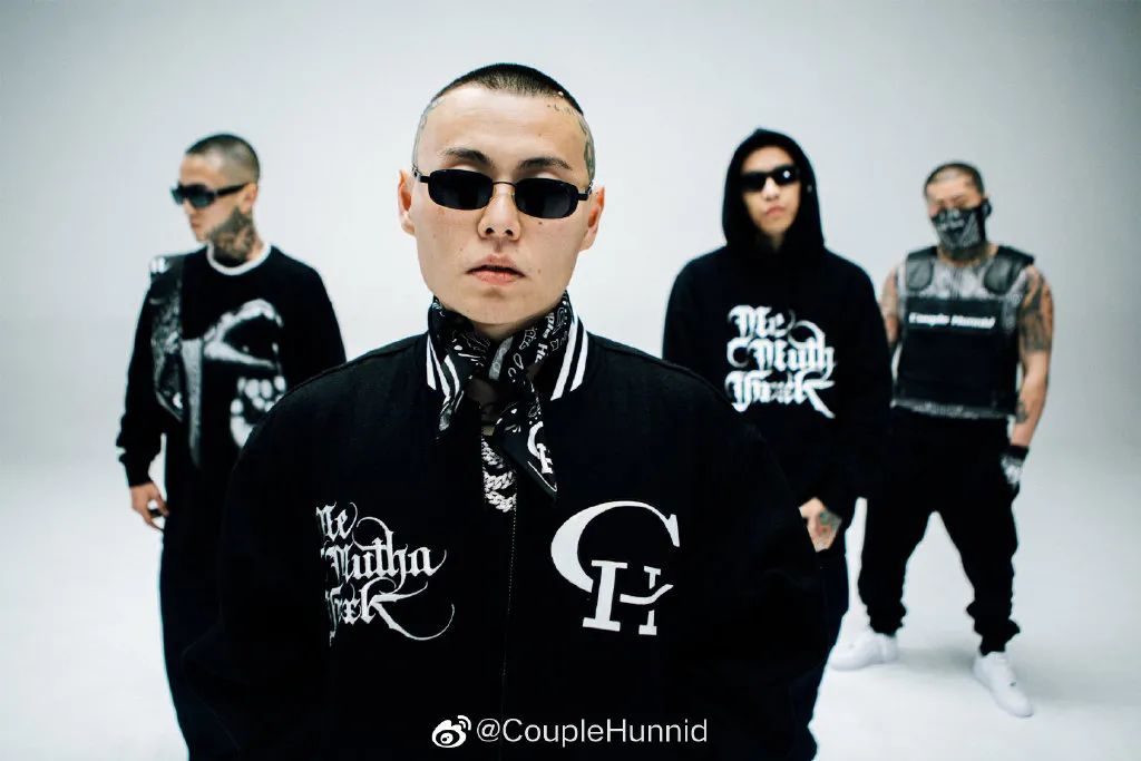 rapper曾经是打工人,现在成了生意人 | 第2张 | 嘻哈中国 rapper曾经是打工人,现在成了生意人 | 第2张