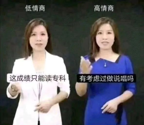 一年比一年不好看的新说唱在2021年能否翻盘? | 第10张 | 嘻哈中国 一年比一年不好看的新说唱在2021年能否翻盘? | 第10张