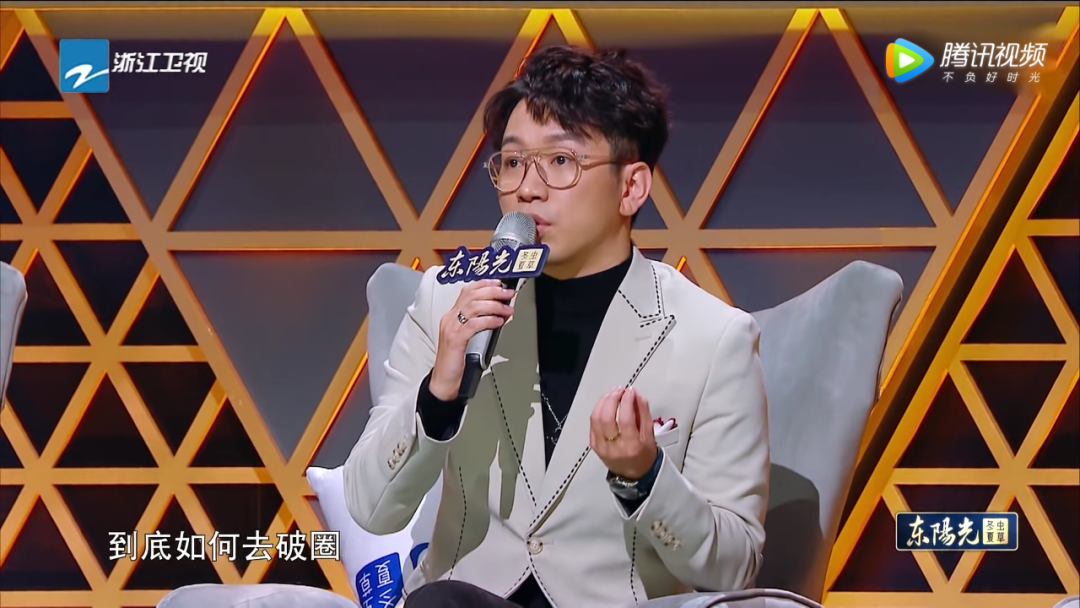 怼过VAVA的郝雷:不只万妮达、李佳隆,整个嘻哈圈都处于瓶颈期 | 第1张 | 嘻哈中国 怼过VAVA的郝雷:不只万妮达、李佳隆,整个嘻哈圈都处于瓶颈期 | 第1张