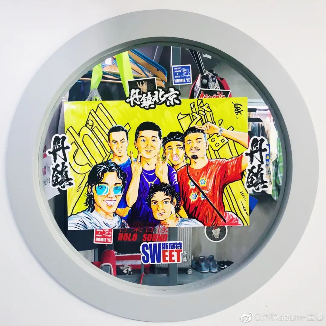 刘悦Spam生番 他不光在《说唱新世代》的舞台留下了金曲,其口头禅还成了节目中最火的弹幕 | 第32张 | 嘻哈中国 刘悦Spam生番 他不光在《说唱新世代》的舞台留下了金曲,其口头禅还成了节目中最火的弹幕 | 第32张