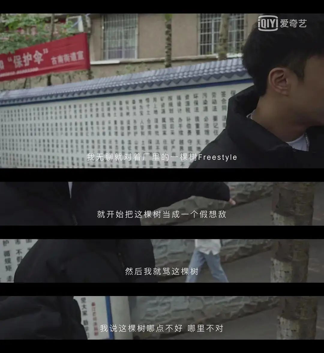 他是GAI力邀加入GO$H的Battle冠军,也是黑子们嘴中最弱的新说唱亚军 | 第5张 | 嘻哈中国 他是GAI力邀加入GO$H的Battle冠军,也是黑子们嘴中最弱的新说唱亚军 | 第5张